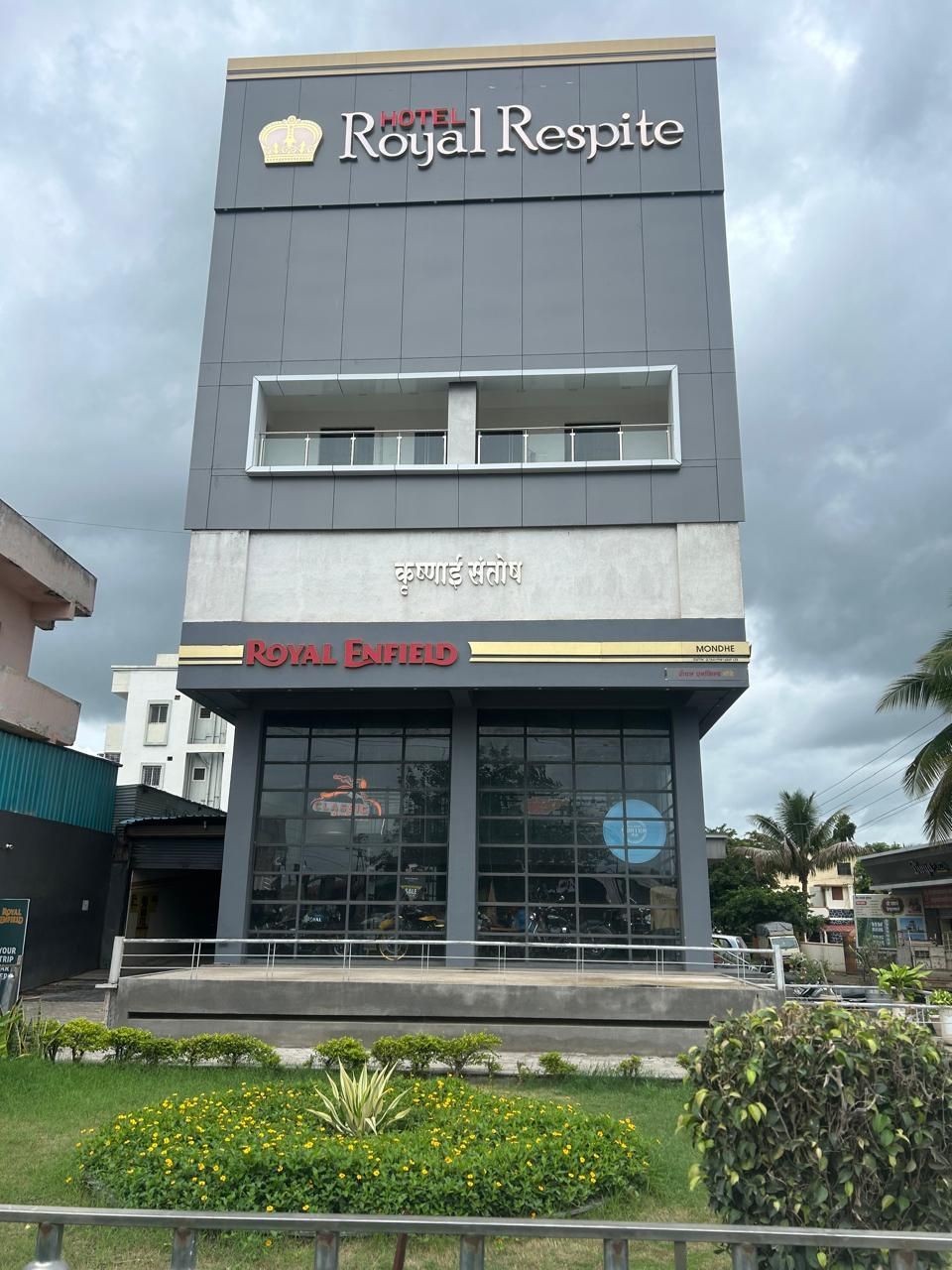 Hotel Royal Respite, Pandharpur