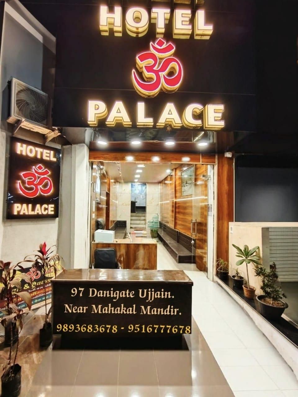 HOTEL OM PALACE NEAR MAHANKAL MANDIR
