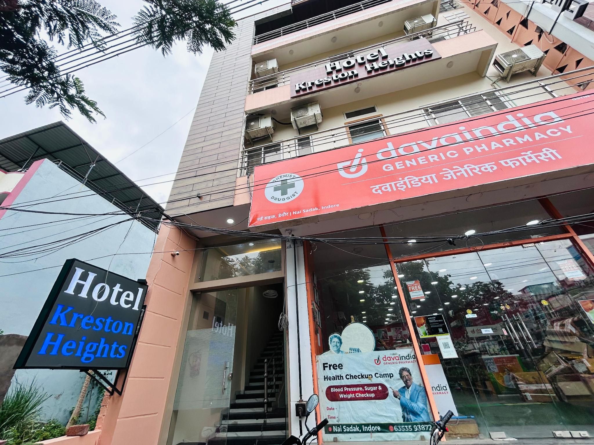 TRPOTELS Kreston Heights