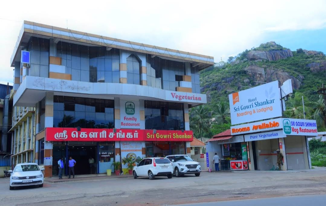 Hotel Sri Gowri Shankar Boarding & Lodging 
