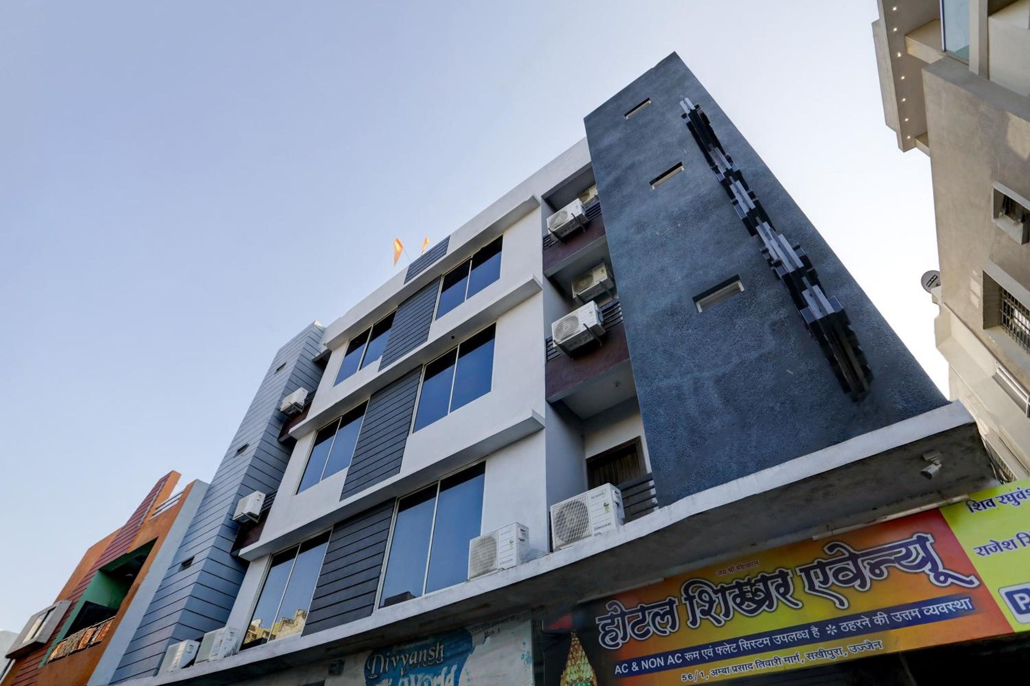 Goroomgo Shikhar Avenue Ujjain