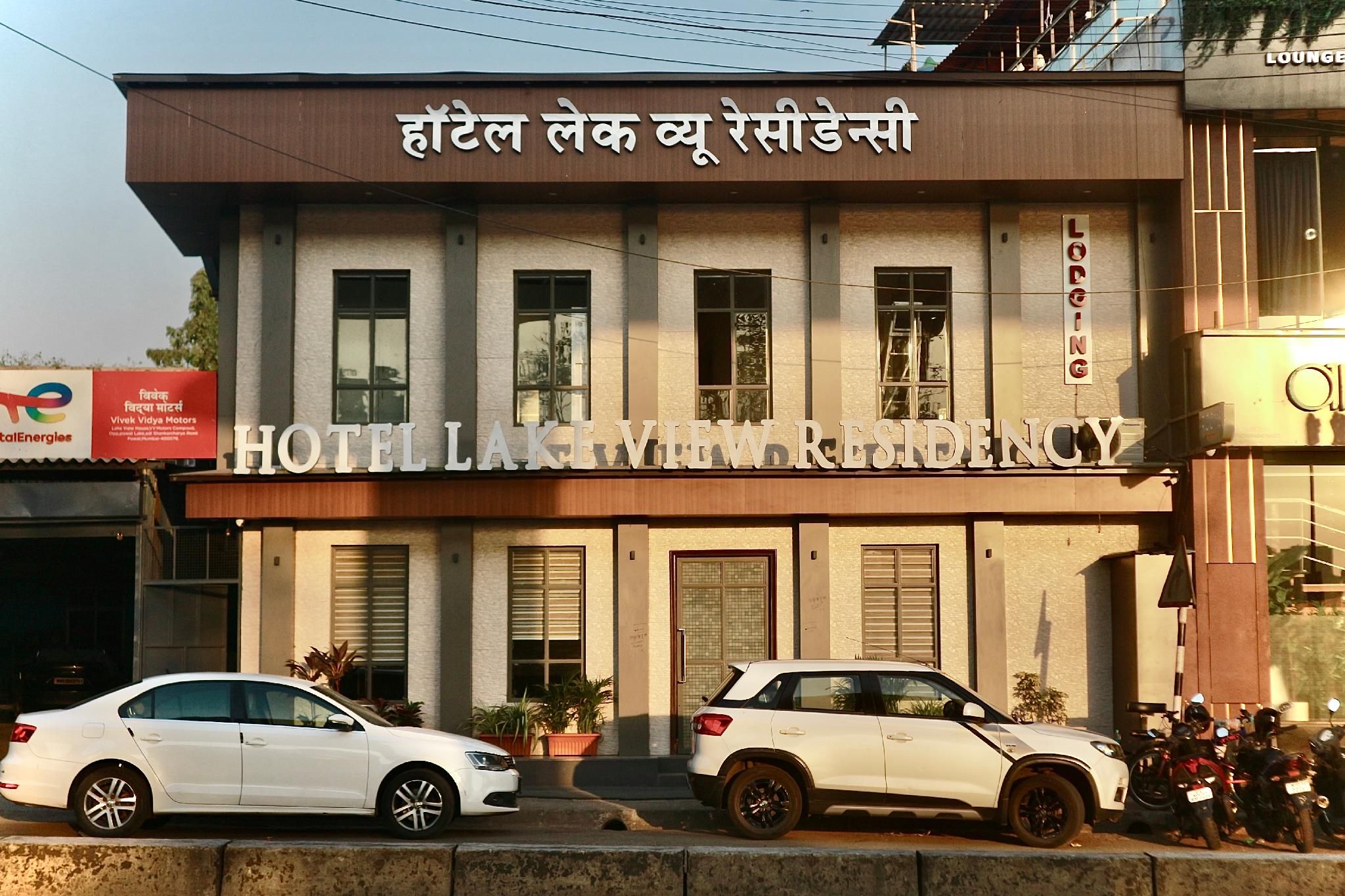 Exterior view