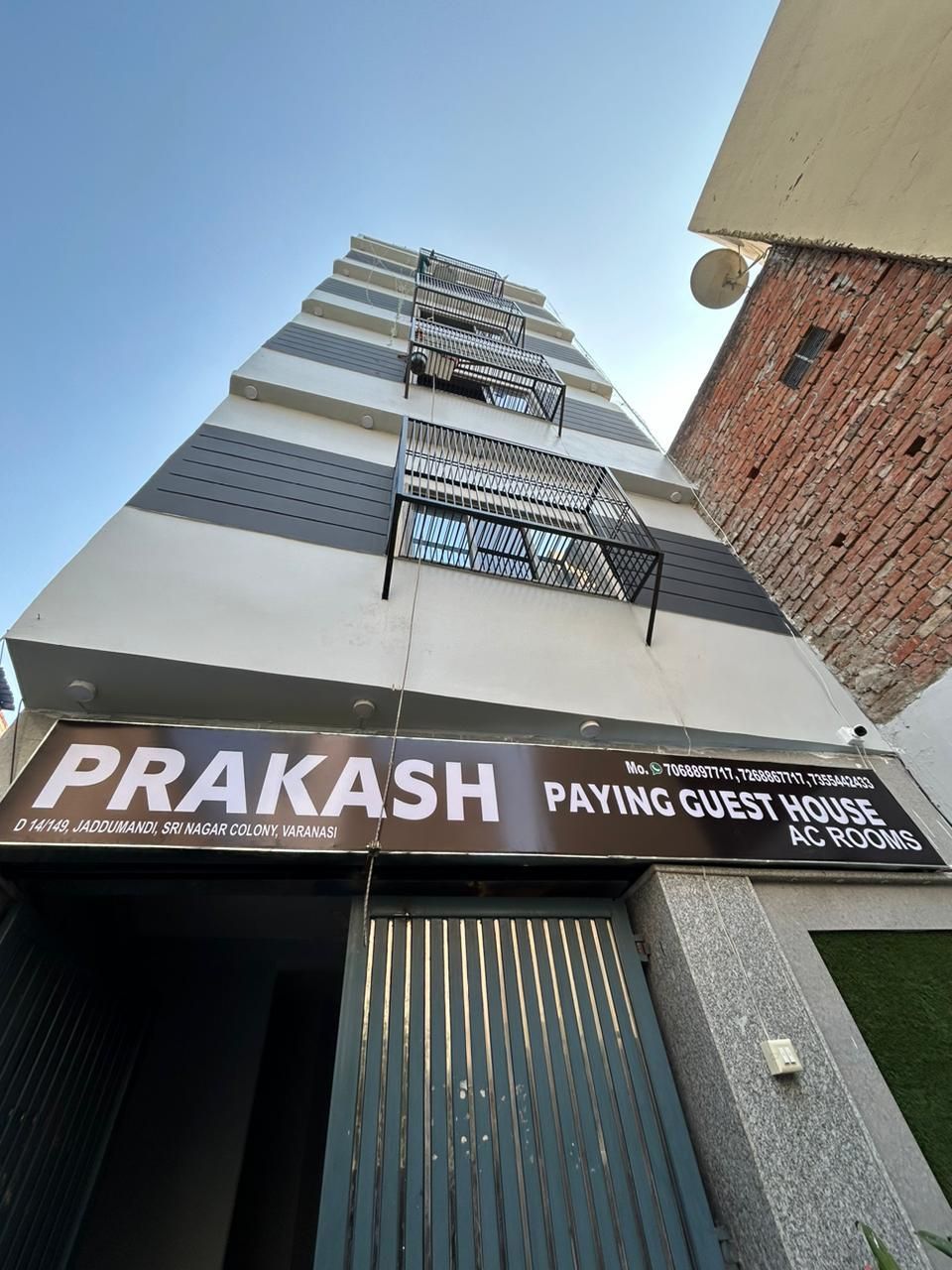 PRAKASH PAYING GUEST HOUSE