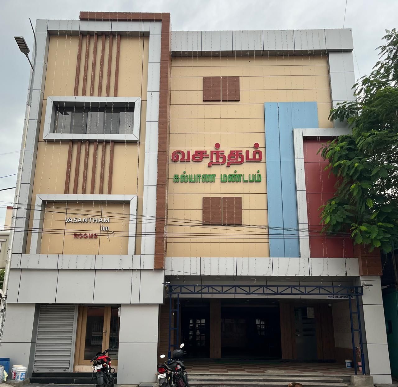 Hotel Vasantham Inn