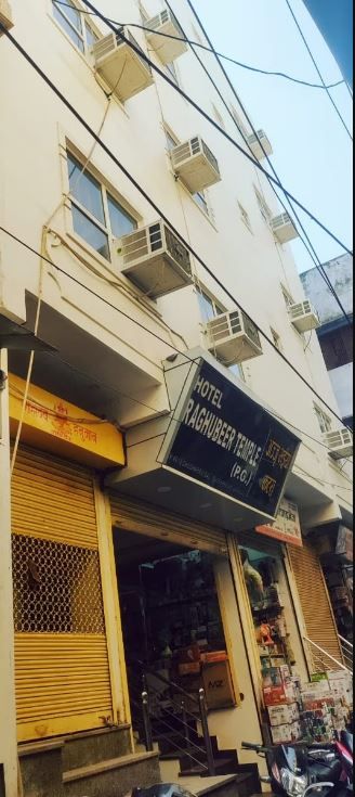 Hotel Raghubeer Temple