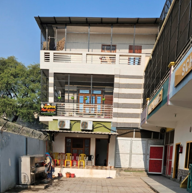 Raghudeepam Home Stay
