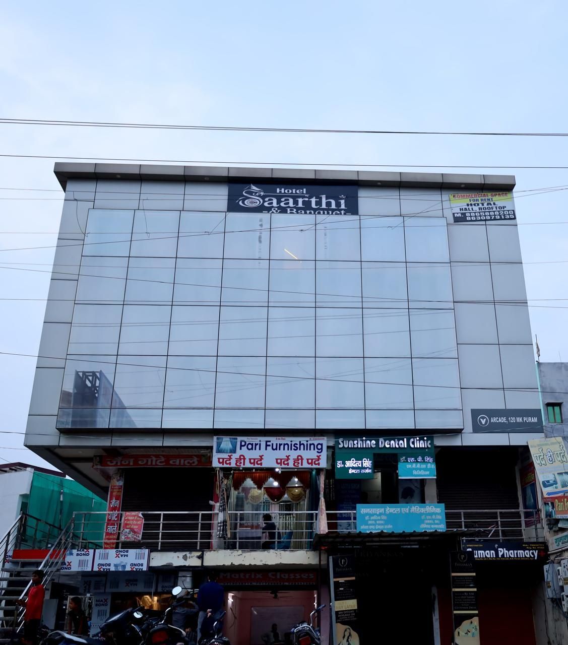 Hotel Saarthi Agra