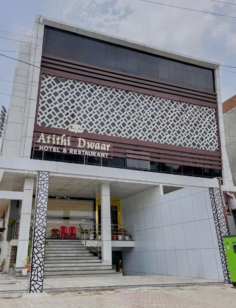 HOTEL AD ATITHI DWAAR ROBERTSGANJ 