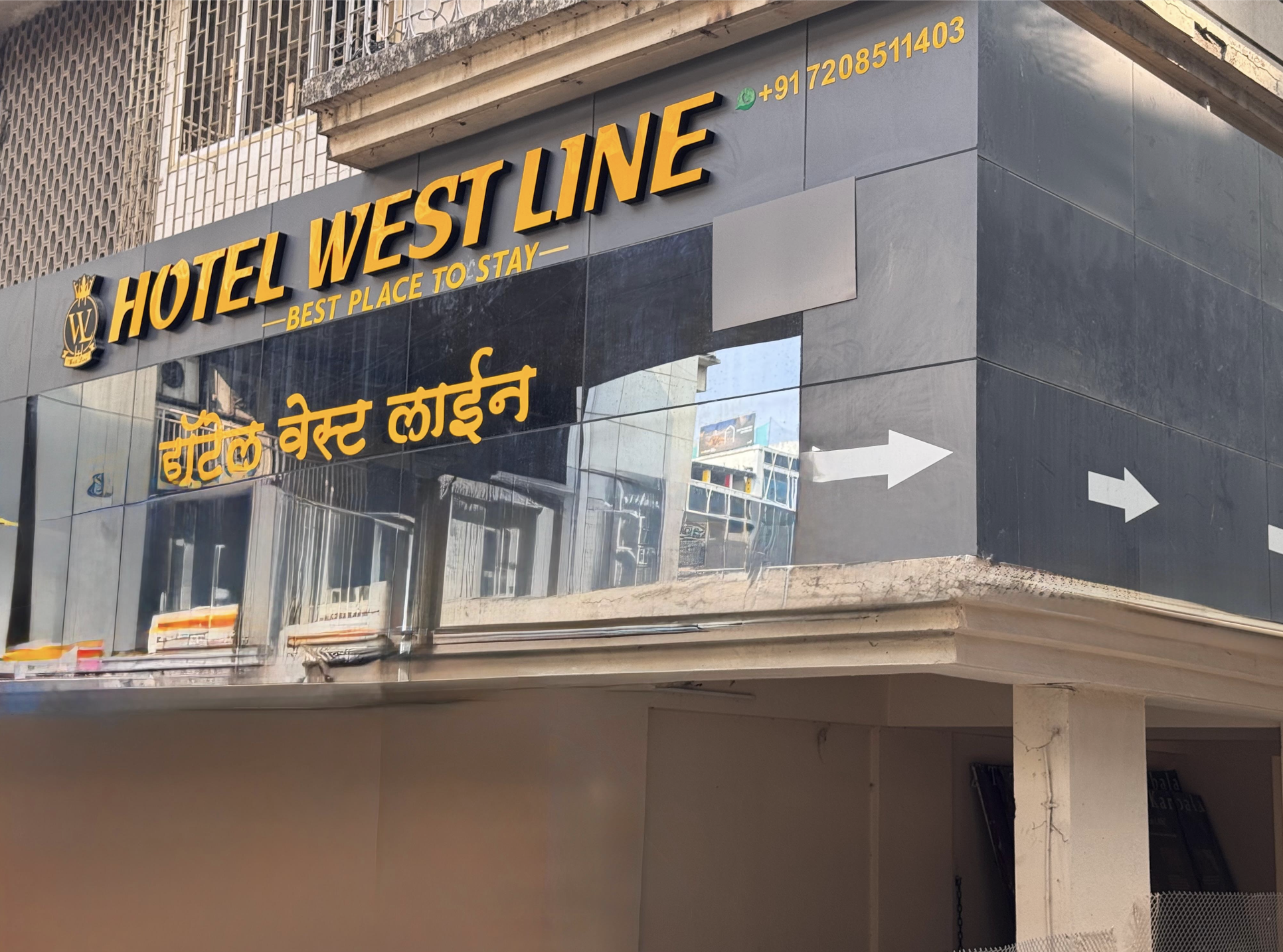 Hotel West Line Andheri