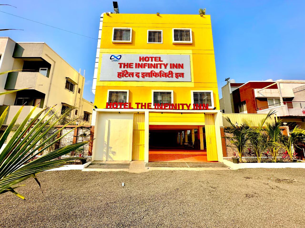 HOTEL THE INFINITY INN, Nashik