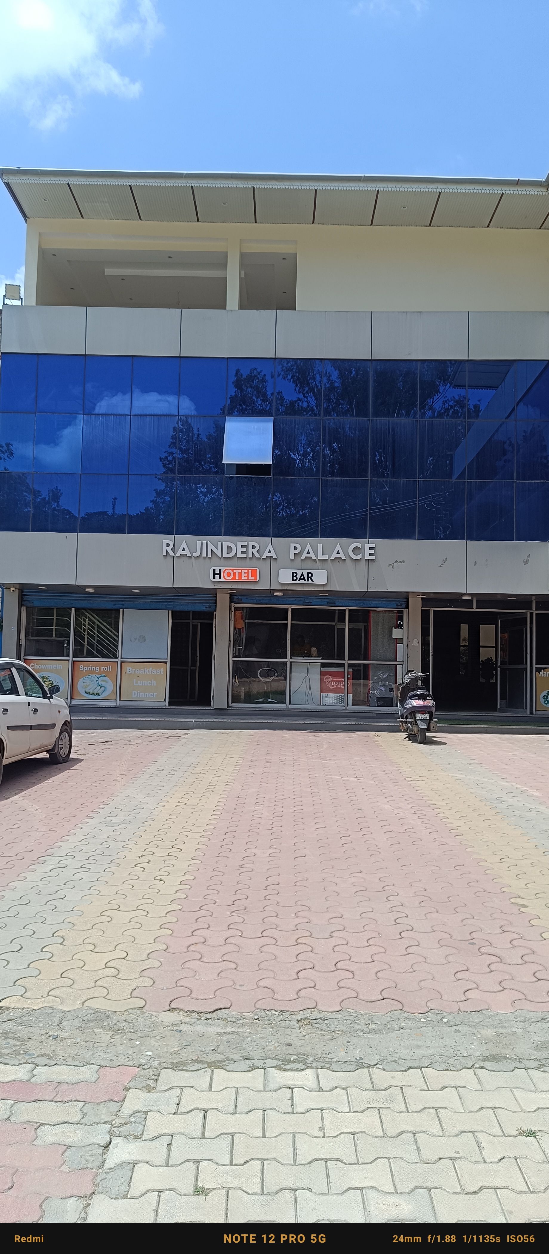 Rajindera Palace, Nadaun