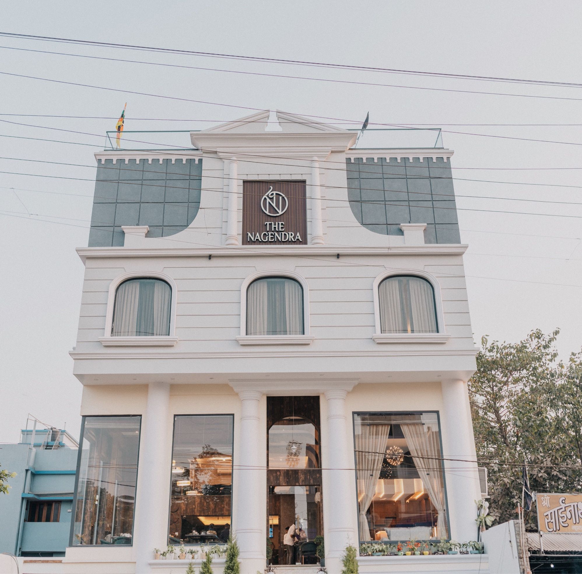 The Nagendra Hotel & Restaurant