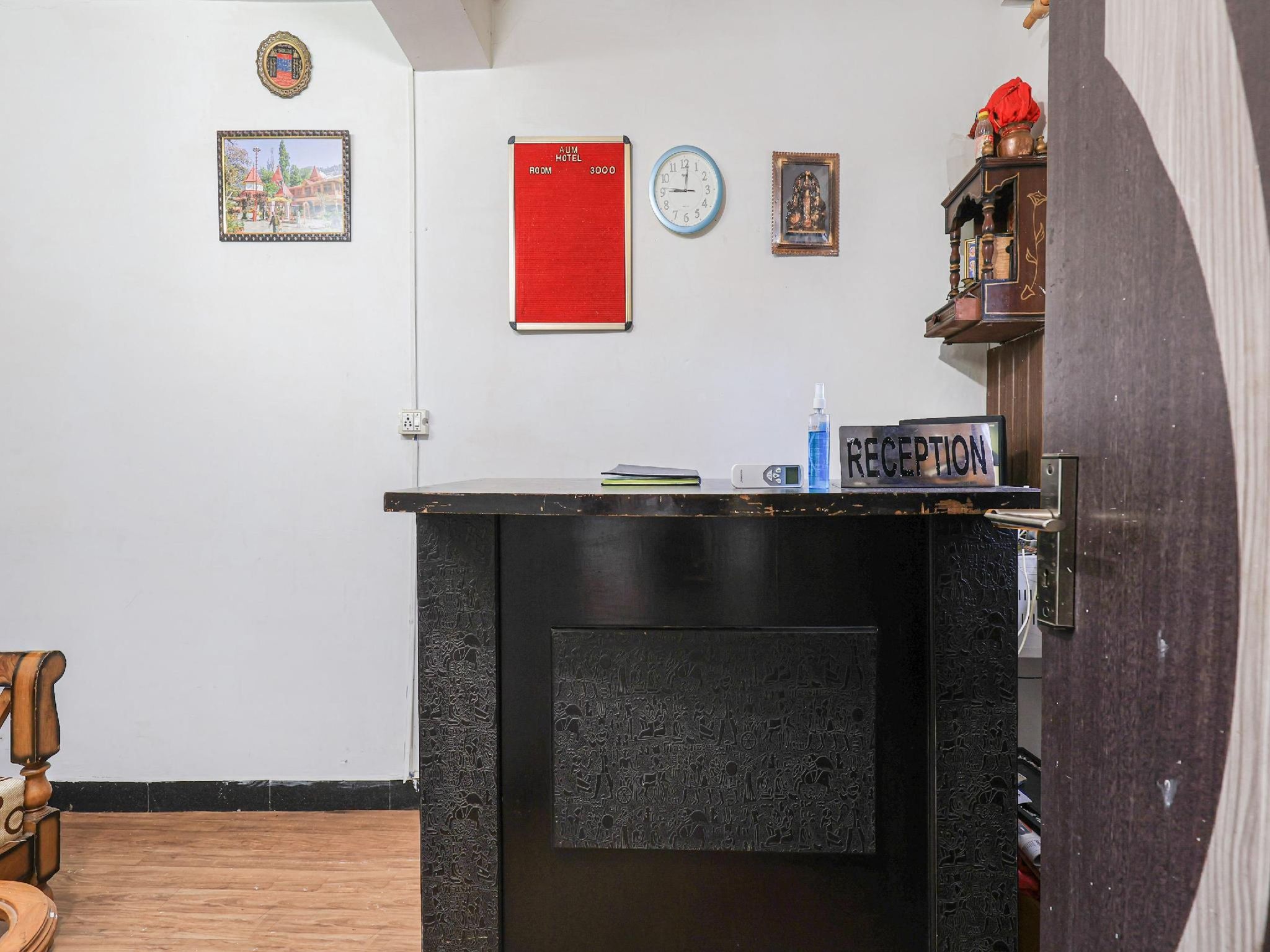 Public Areas