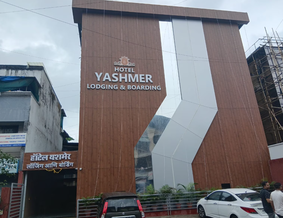 Yashmer Lodging and Boarding