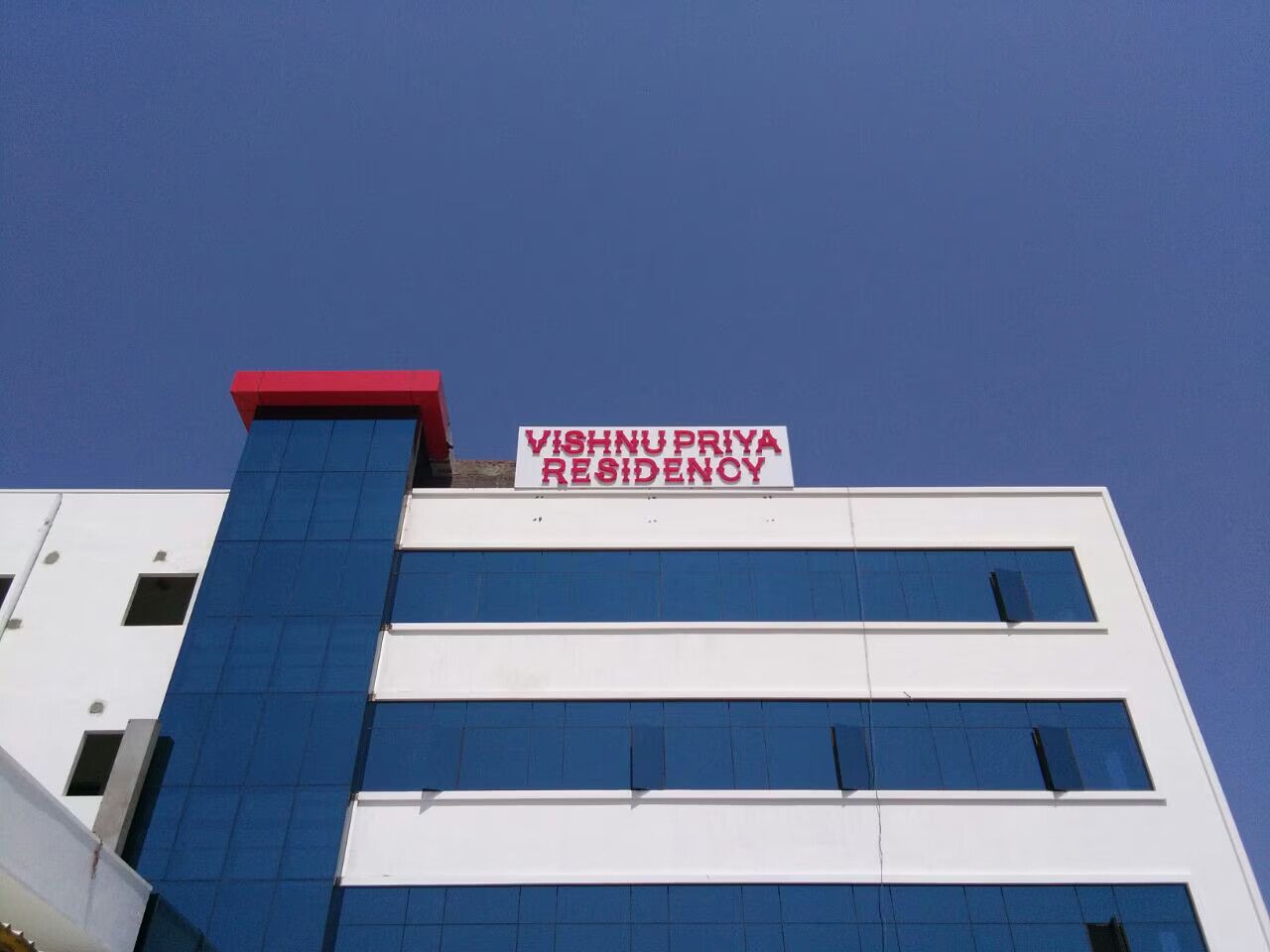 Vishnupriya Residency & convention