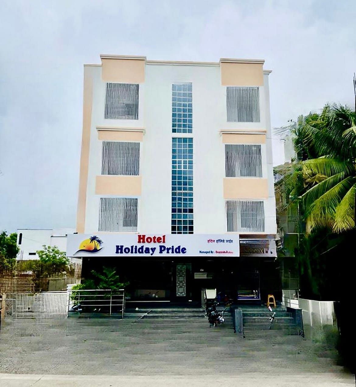 Hotel Holiday Pride, Aurangabad