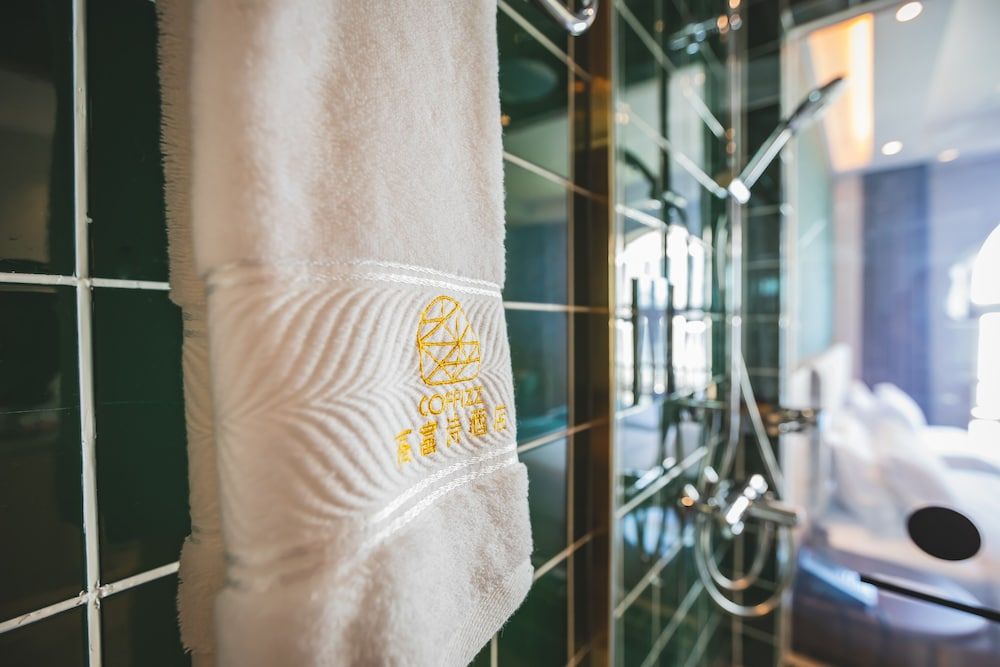 Coffizz Hotel Beijing Senior Room, City View 7