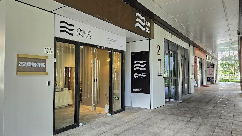 RHO HOTEL