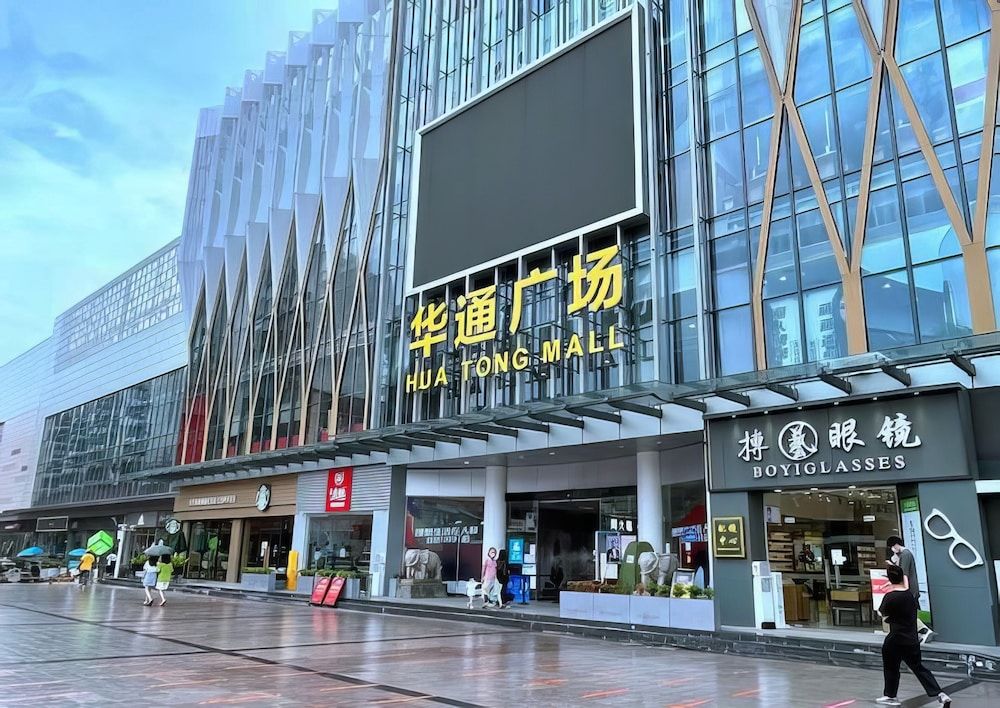 Shopping mall