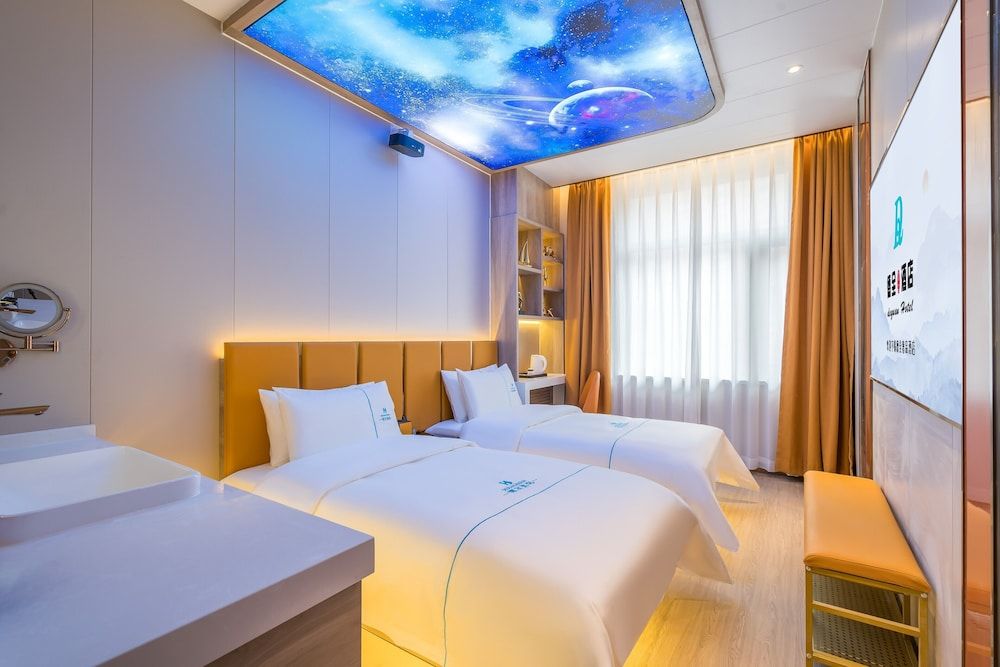 Dequan Hotel Wangjingqiao Branch