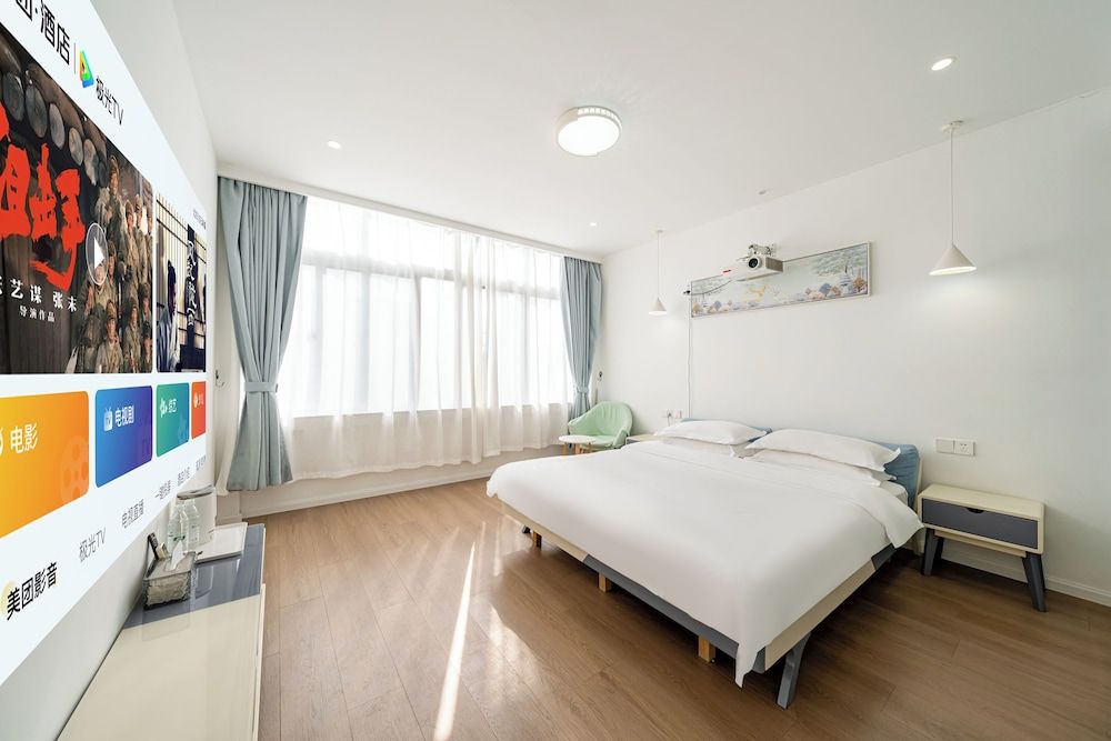 Shanghai Modu Yunlu Parent-Child Hotel Signature Double Room, Balcony, Garden View 6