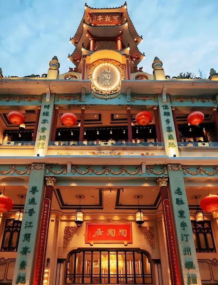 City View from Property