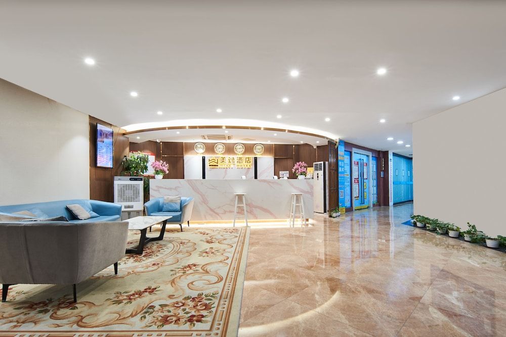 Meiyi Grand Hotel Shenzhen Huanggangcun