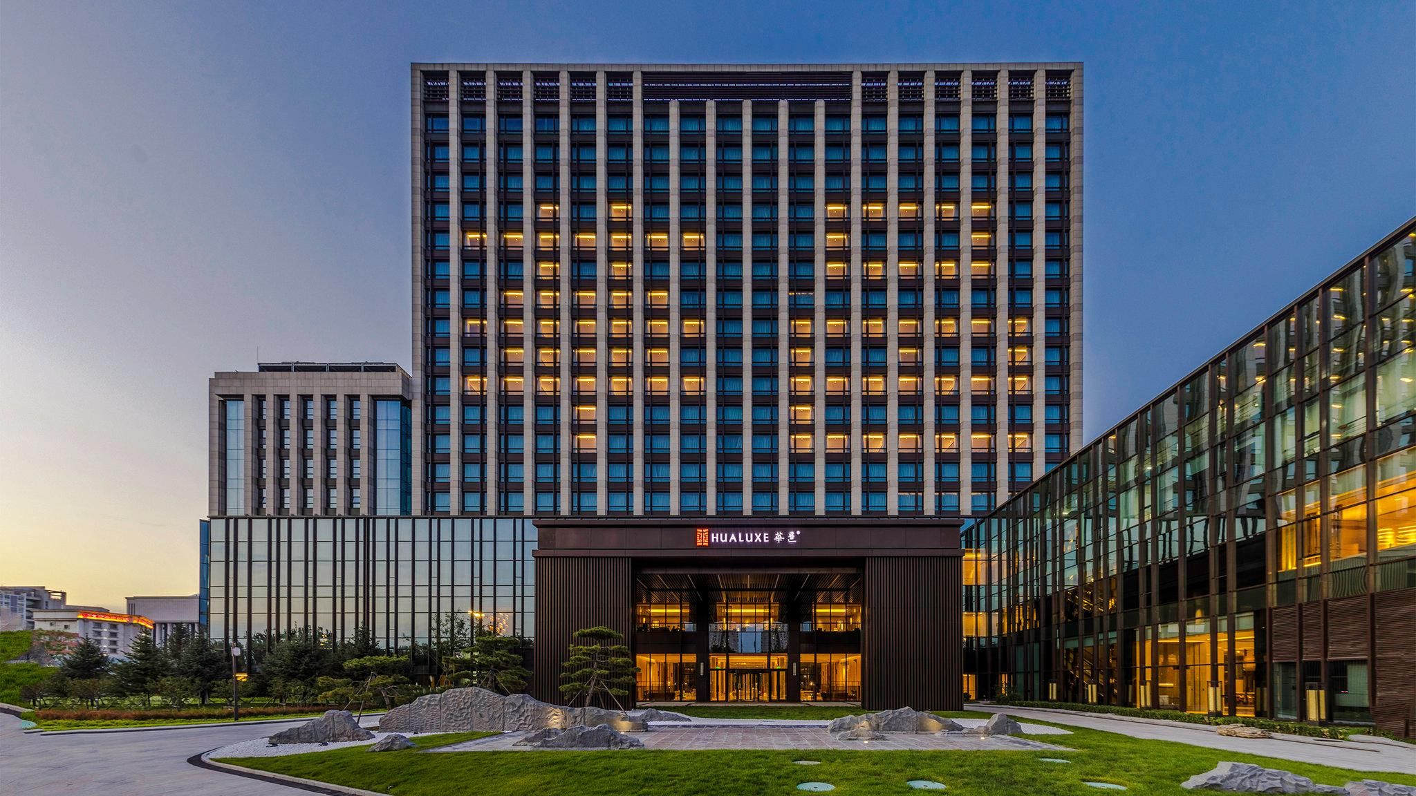 Hualuxe Beijing Xinan By IHG