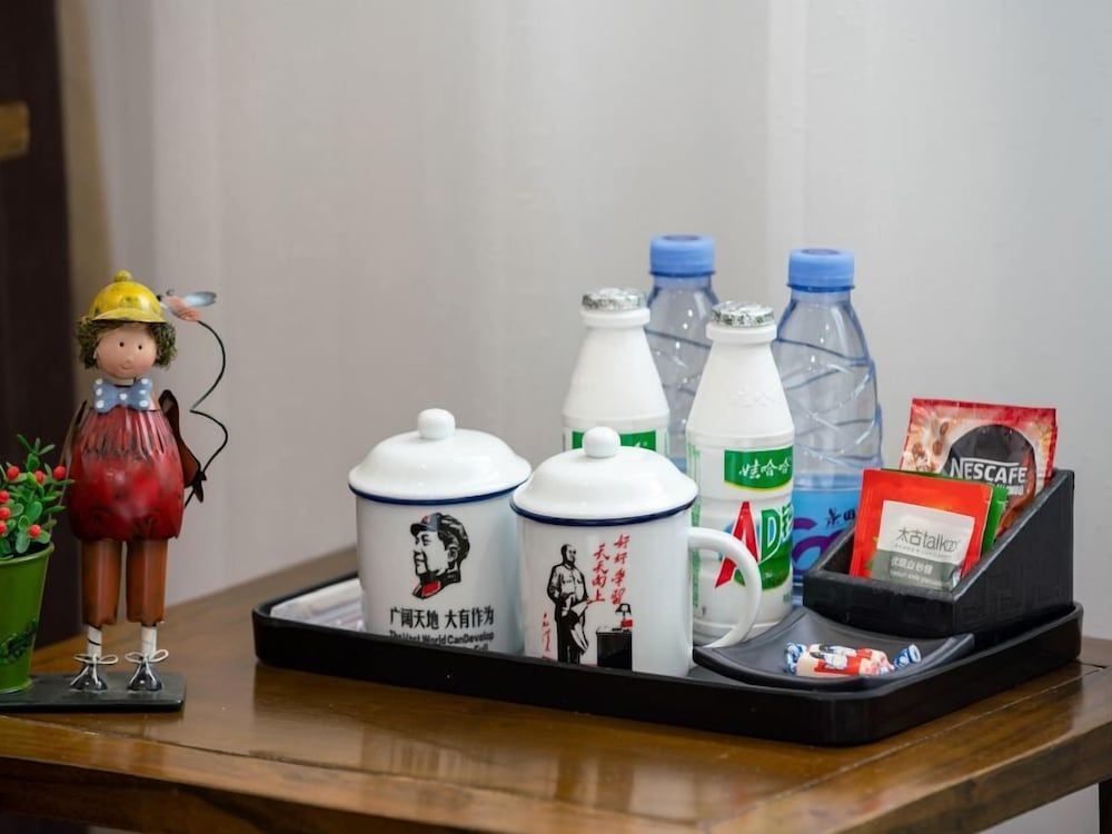 Nostalgia Tian'anmen Square Qianmen St Elite Double Room 5