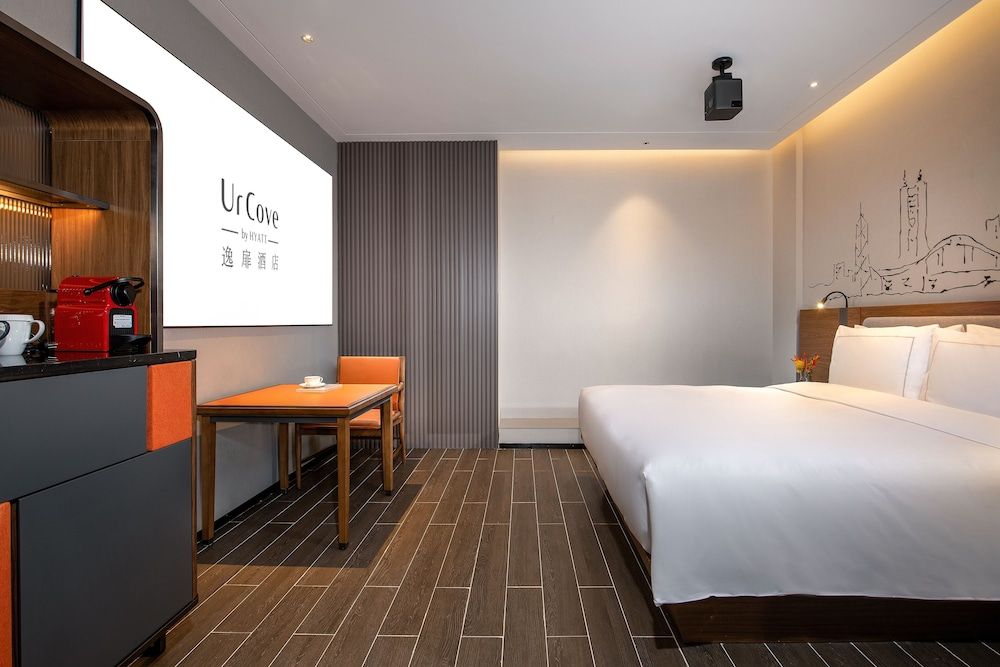 UrCove by Hyatt Shenzhen Bay EcoTech Prk