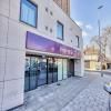 Premier Inn London Tooting