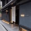 HANARE by Tokyu Stay Kyoto Sanjo