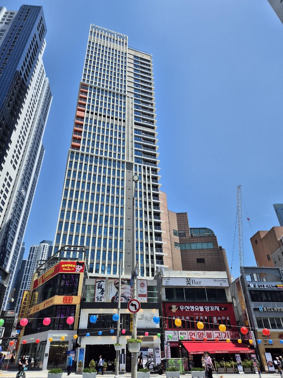 The solid residence - Elbon the stay by haeundae