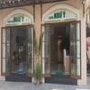 Nhu Y Hotel Phu Quoc
