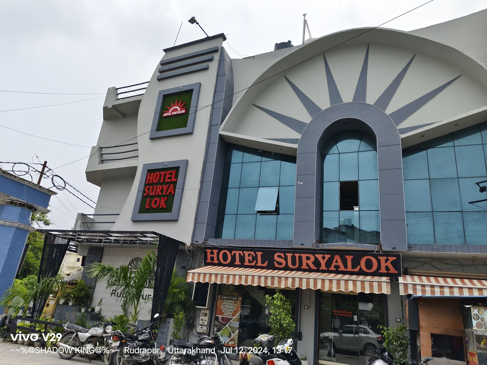 Hotel Suryalok