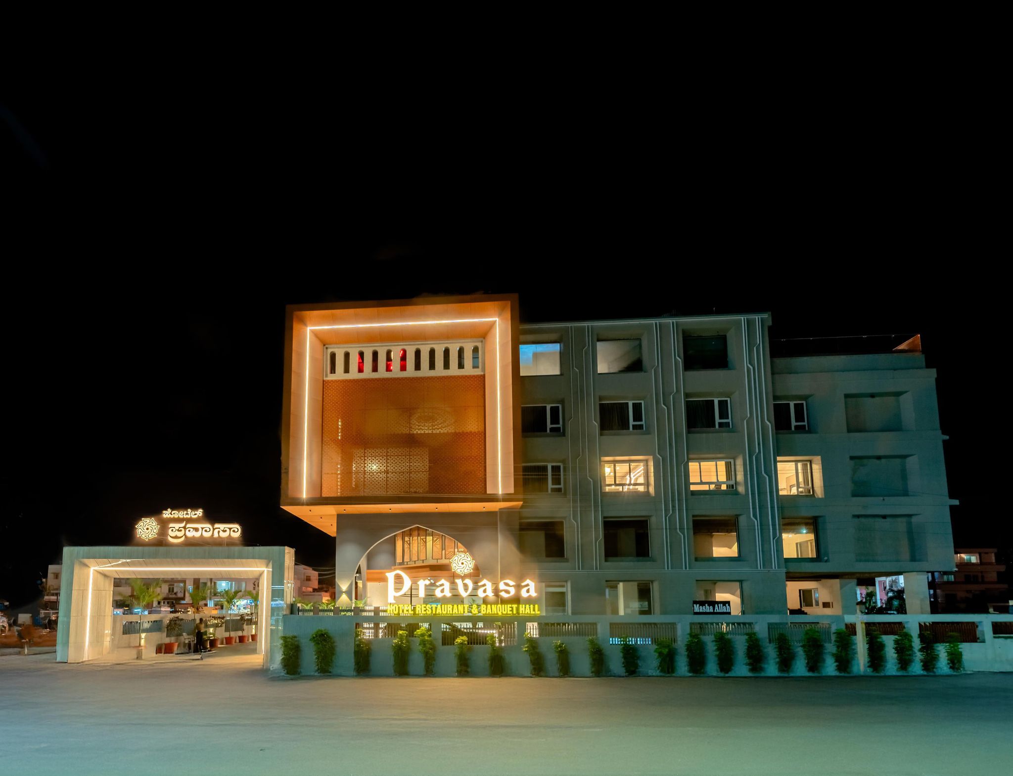 Pravasa Hotel 