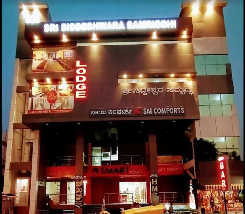 SAI COMFORTS HOTEL, LODGING AND BOARDING