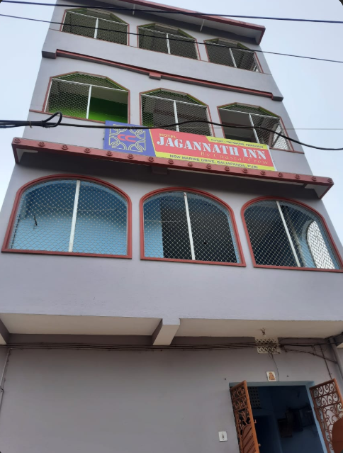 Hotel Jagannath inn