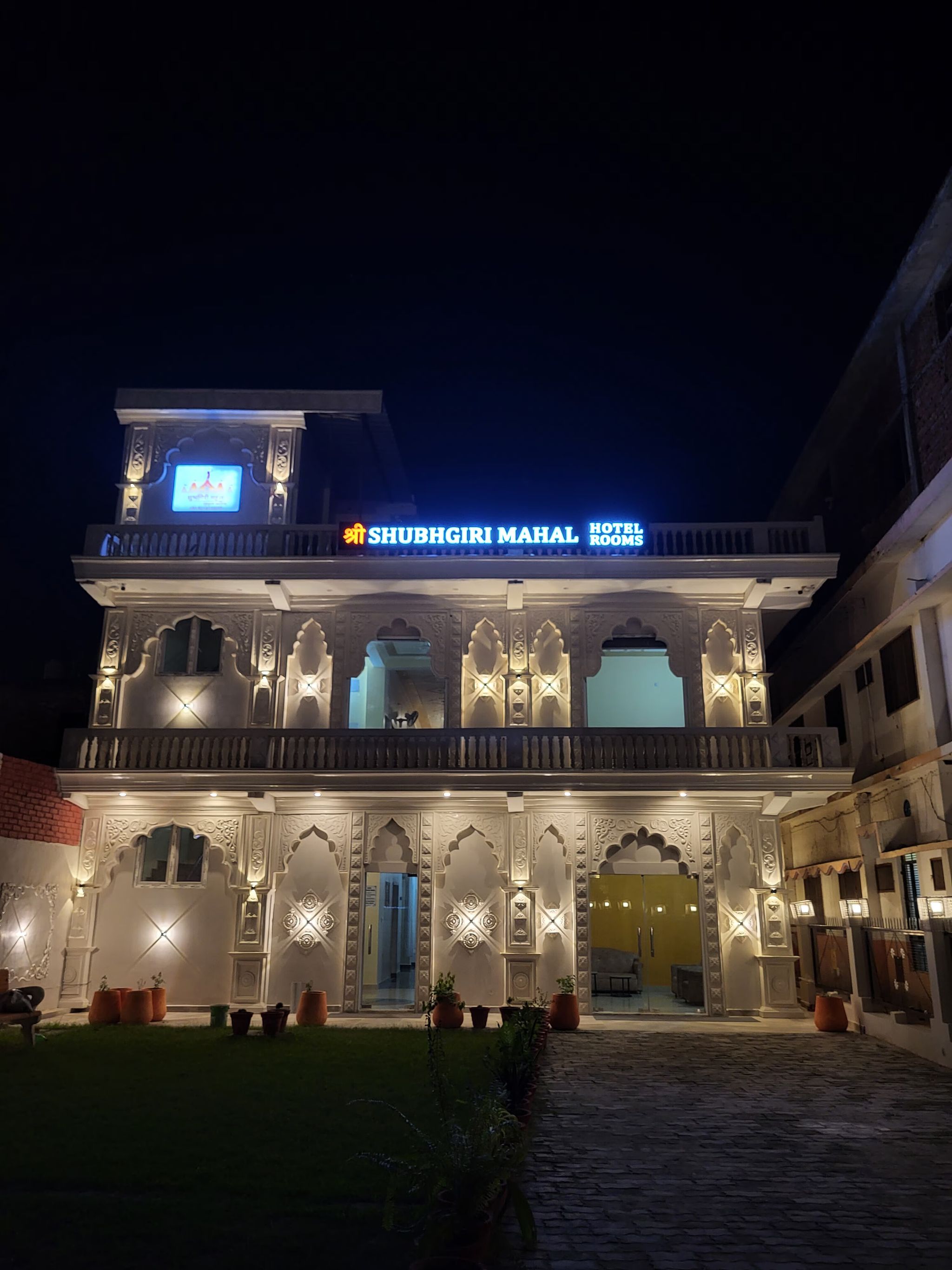 Shree Shubhgiri Mahal