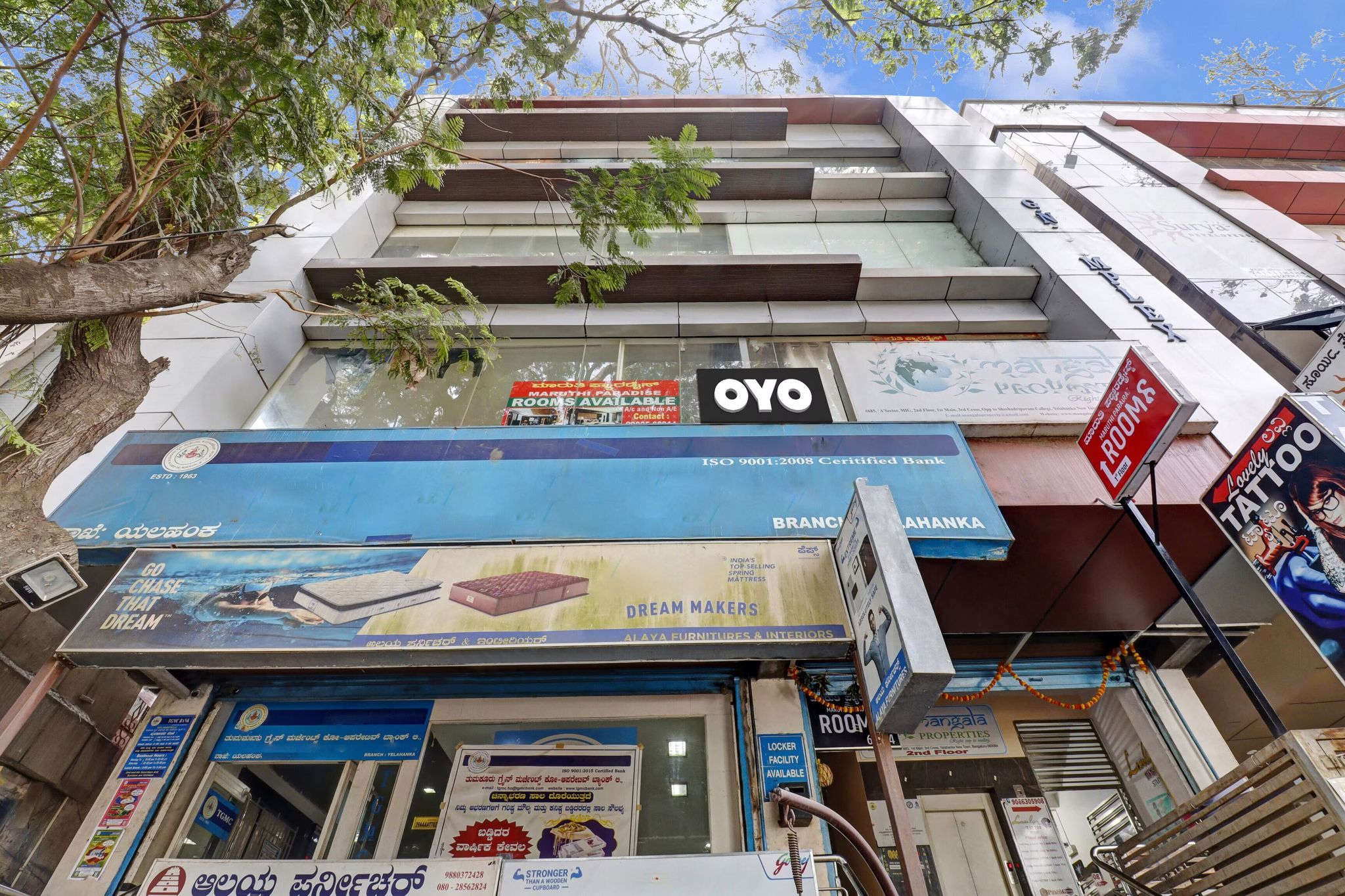 Hotel Maruthi Comforts