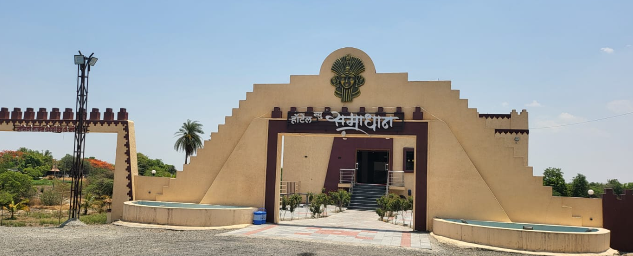 Hotel Samadhan Palace