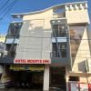 Hotel Mourya Inn