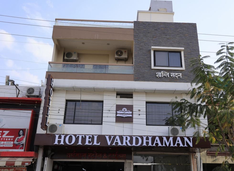 Hotel Vardhaman