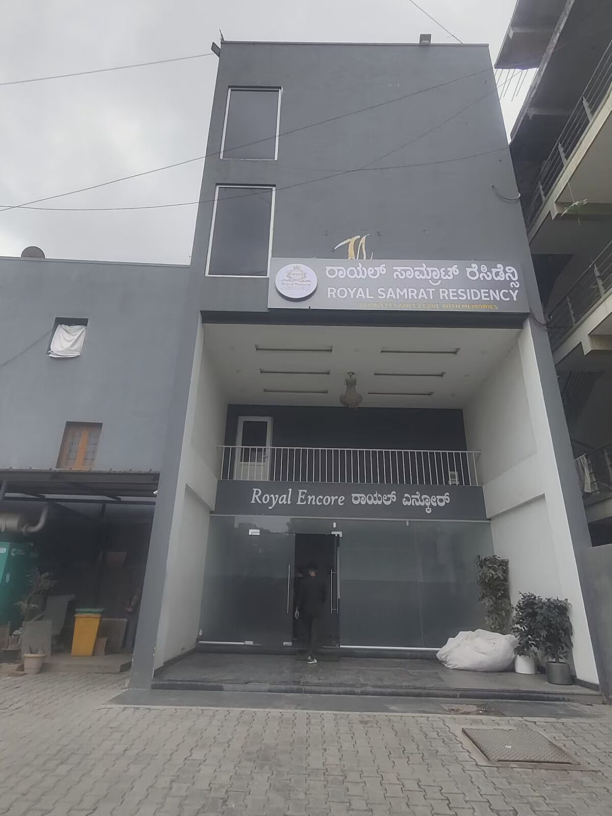 Royal samrat residency