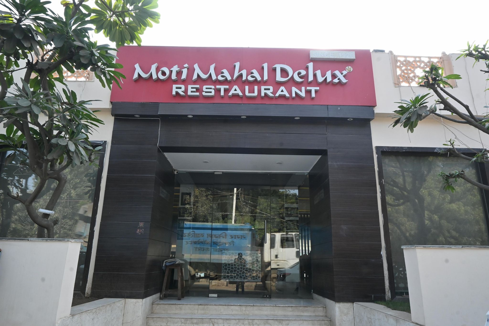 image_4695476_f89bd6cd-b84a-4f19-9bc7-d932a1d15062