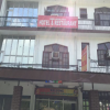 Hotel New Himalayan, Nadaun