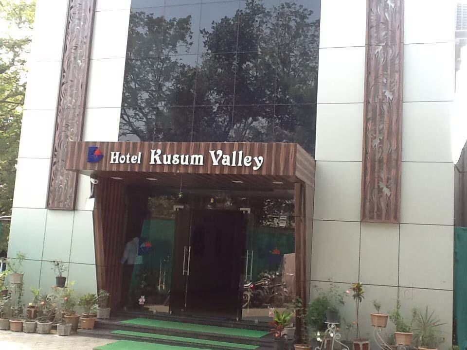 Hotel Kusum Valley and Restaurant