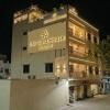 Om guest house