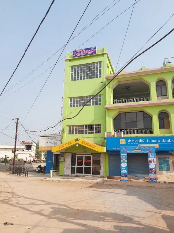 Hotel Rajdeep