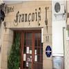 Hotel Francois 1Er